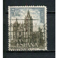 Испания - 1964 - Достопримечательности. Леонский собор - [Mi. 1520] - полная серия - 1 марка. Гашеная.  (LOT AD51)