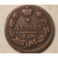 1828 год   денга