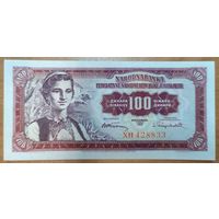 100 динаров 1955 года - Югославия - UNC