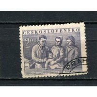 Чехословацкая Социалистическая Республика - 1952 - Здравоохранение 2К - [Mi.747] - 1 марка. Гашеная.  (Лот 48EJ)-T2P17