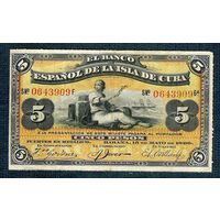 Куба, 5 песо 1896 год.