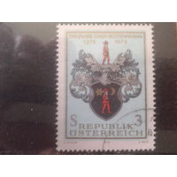Австрия 1979 Городской герб, 700 лет городу