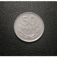 50 грошей 1977