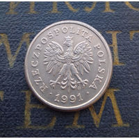20 грошей 1991 Польша #14