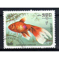 1985 Камбоджа. Золотая рыбка