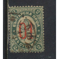 Болгария Княж 1895 Герб Стандарт #39