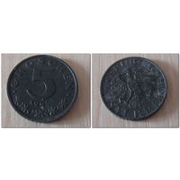 5 грошей Австрия 1965 г.в. KM# 2875, 5 GROSCHEN, из коллекции