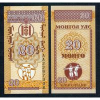 Монголия, 20 менге 1993 год. UNC