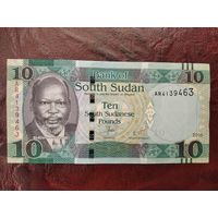 10 фунтов Южный Судан 2016 г.