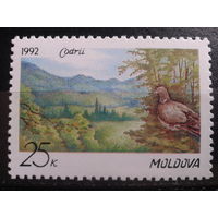 Молдова 1992 Заповедник Кодры, птица