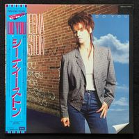 Sheena Easton (с плакатом) – Do You / JAPAN