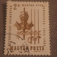 Венгрия 1964. Юношестское первенство по фехтованию. Полная серия