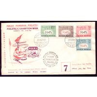 КПД 1961 год Индонезия 249-252