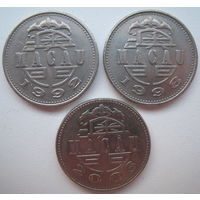 Макао 1 патака 1992, 1998, 2003 гг. Цена за 1 шт.