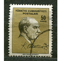 Президент Ататюрк. Турция. 1967