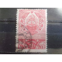1938 Герб Туркменской ССР