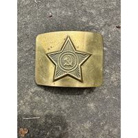Бляха (солдатская пряжка) для армейского ремня. Производство СССР, звезда - латунь.