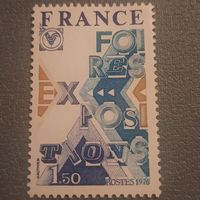 Франция 1976. 50 лет федерации выставок. Полная серия