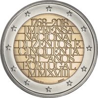 2 евро Португалия 2018 250 лет официальной типографии UNC из ролла