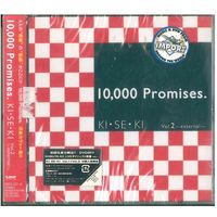 CD+DVD, Limited Edition Ki.Se.Ki - 10,000 Promises (2005) J-POP