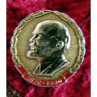 Значок Ленин 1914-1930
