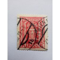 Австрия  1922г. Стандарт, 1200 крон