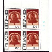 1 марка 1991 год Литва Национальные символы