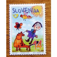 Словения: 1м/с детская неделя 1997г