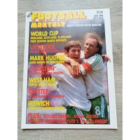 Журнал Football Monthly. Чемпионат мира 1986. Групповой этап