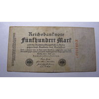 Германия Ro71а . 500 марок  1922 г.  ( 7 цифр в номере. Номер КРАСНЫЙ цвет ) РЕДКОСТЬ