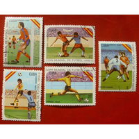 Куба. Футбол. ( 5 марок ) 1982 года. 3-13.