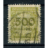 Веймарская Республика - 1923г. - 500 M - 1 марка - гашёная. Без МЦ!