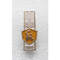 Ручной мяч. XXII Олимпиада. Москва 1980. Виды спорта #0113-SP3