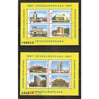 Румыния 1987 год Блок 231 " INTEREUROPEANA - Современная Архитектура MNH