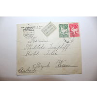 Конверт с марками 1915 года.