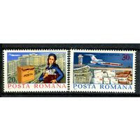 Румыния - 1977г. - Почта - полная серия, MNH [Mi 3439-3440] - 2 марки