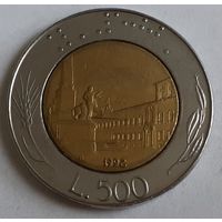 Италия 500 лир, 1992 (1-2-23)