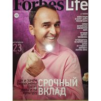 Forbes life #3 осень.Специальное приложение 2012