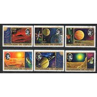 Космос Коперник Гвинея 1973 год серия из 6 марок