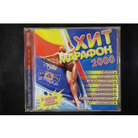 Сборник - Хит Марафон (2000, CD)