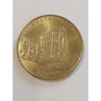 Монетовидный жетон "Кафедральный собор Монако". Монетный двор Парижа.