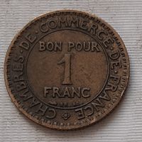 1 франк 1923 г. Франция