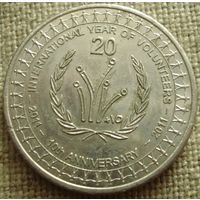 20 центов 2011 Аргентина