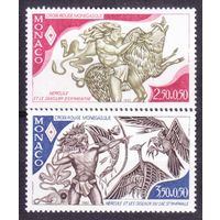 1982 Монако 1551-1552 Фауна - Красный Крест Подвиги Геракла 2,50 евро