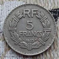 Франция 5 франков 1933 года. II Мировая война! Весенняя распродажа!