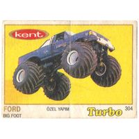 Вкладыш Турбо/Turbo 304 тонкая рамка