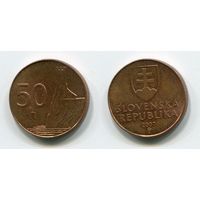 Словакия. 50 геллеров (2007, XF)