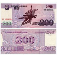 Северная Корея. 200 вон (образца 2008 года, P62, UNC)