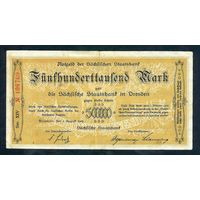 Германия (Dresden), 500 000 марок 1923 год.