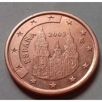 5 евроцентов, Испания 2003 г.